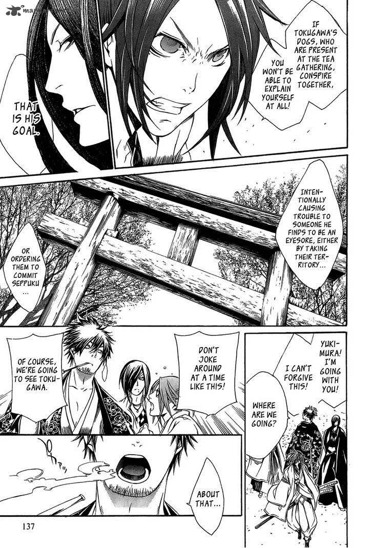 Brave 10 Chapter 28 page 24