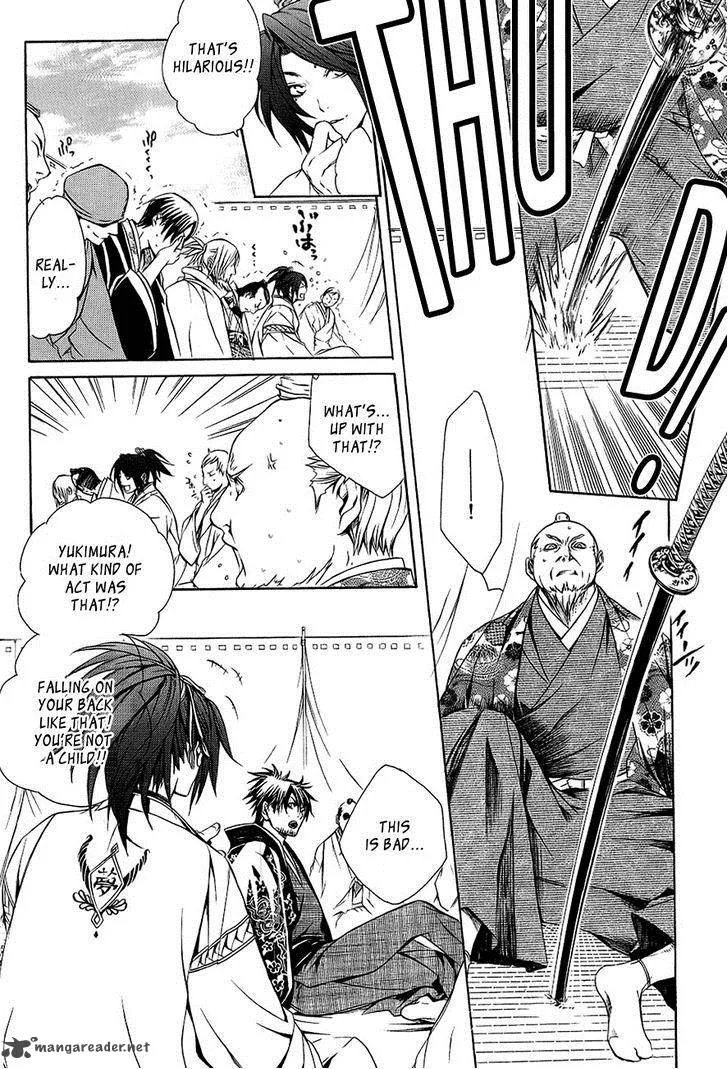 Brave 10 Chapter 28 page 17