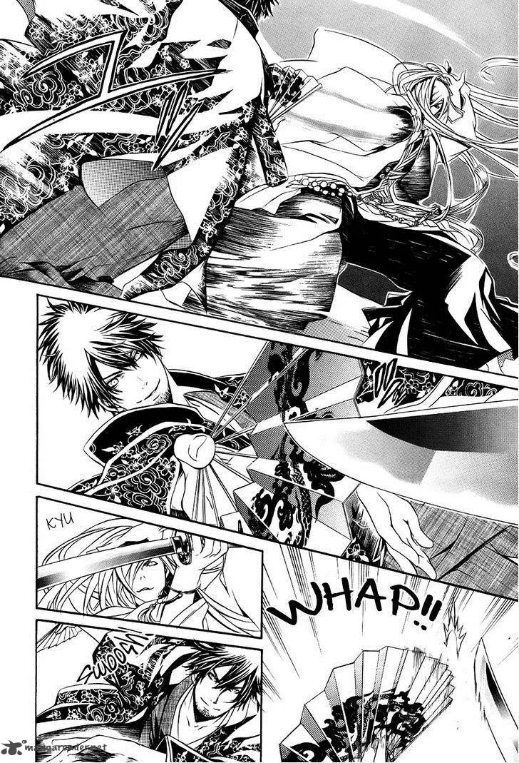 Brave 10 Chapter 28 page 9