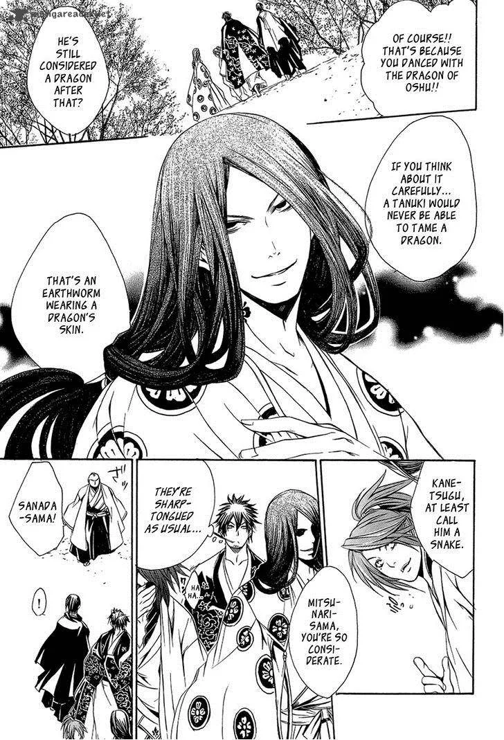 Brave 10 Chapter 28 page 22