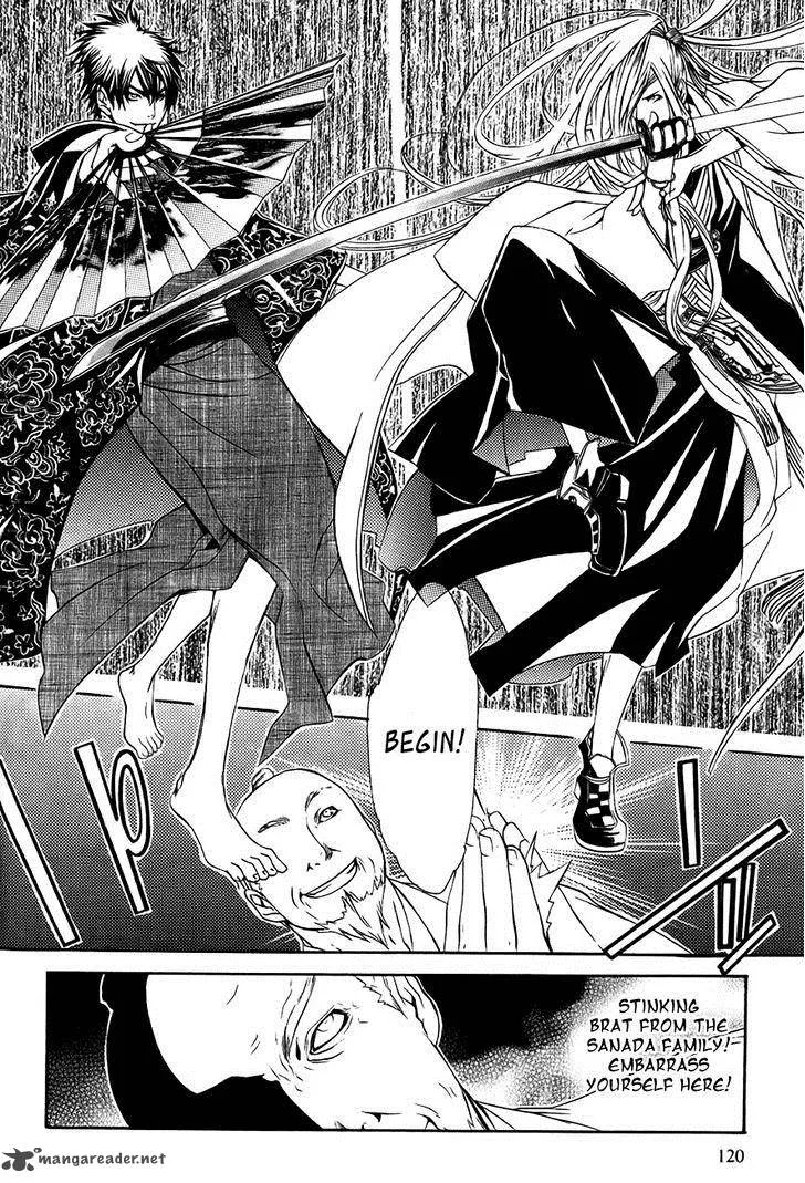 Brave 10 Chapter 28 page 7