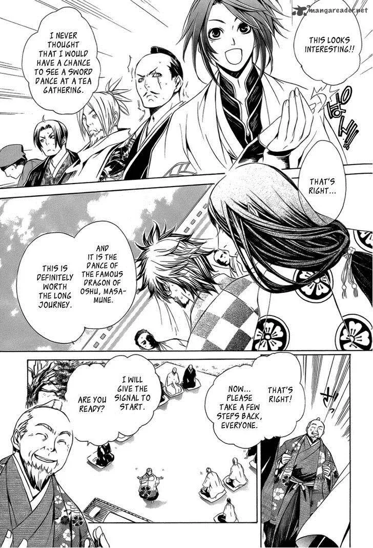 Brave 10 Chapter 28 page 6