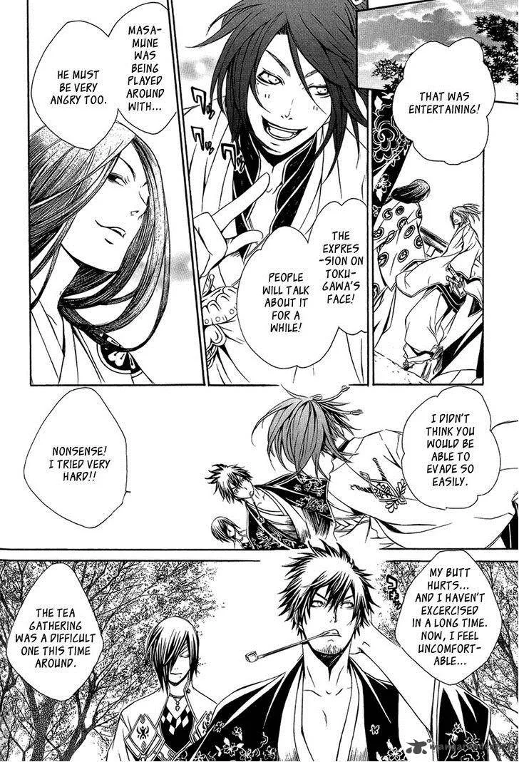 Brave 10 Chapter 28 page 21