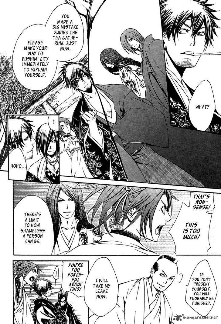 Brave 10 Chapter 28 page 23