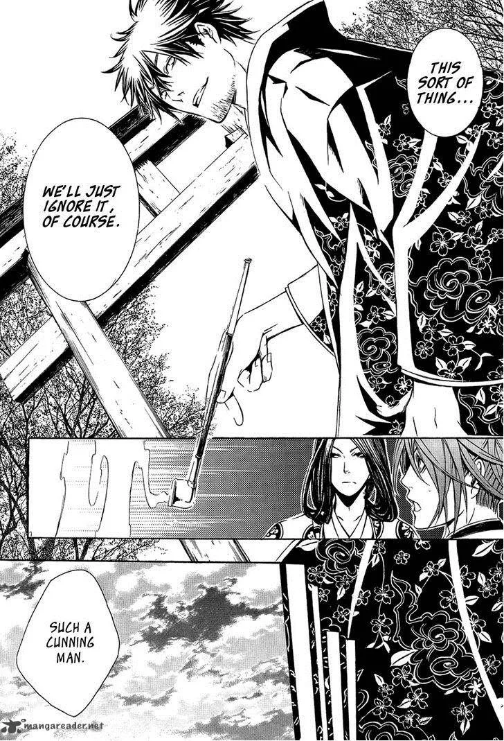 Brave 10 Chapter 28 page 25