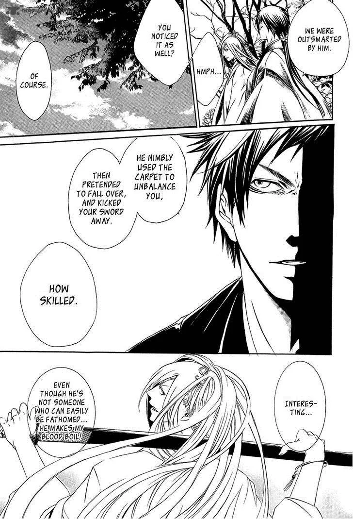Brave 10 Chapter 28 page 26
