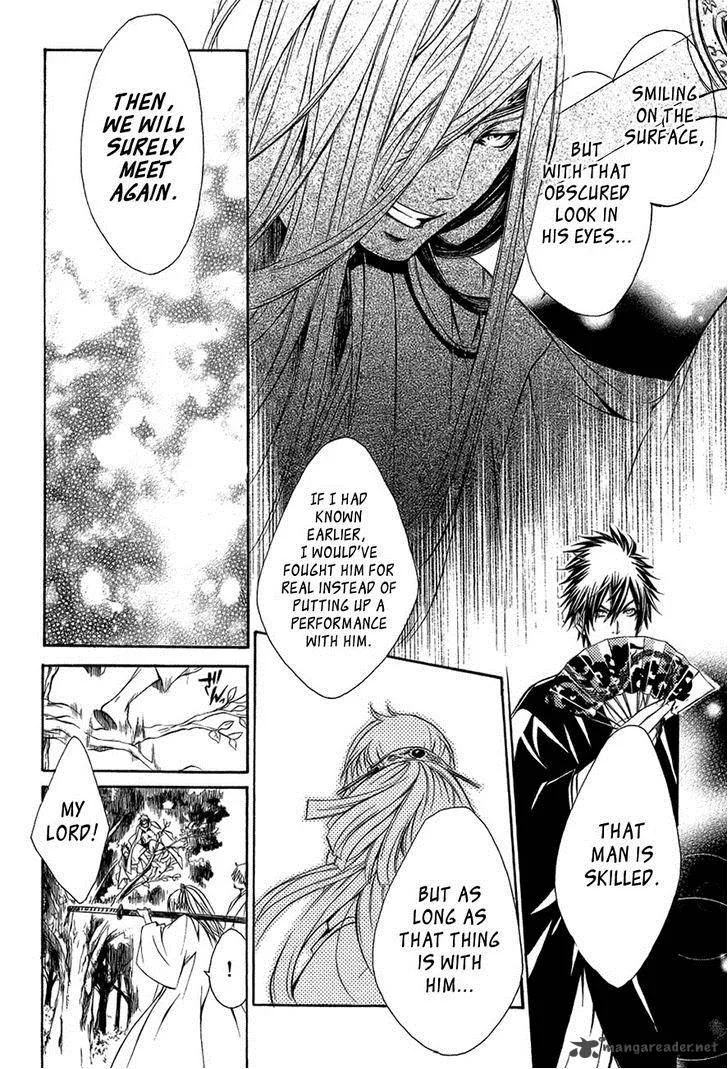 Brave 10 Chapter 28 page 27