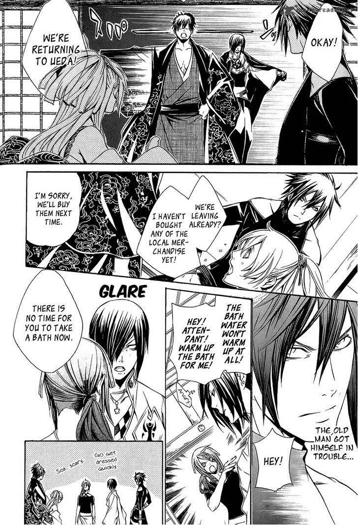 Brave 10 Chapter 28 page 29