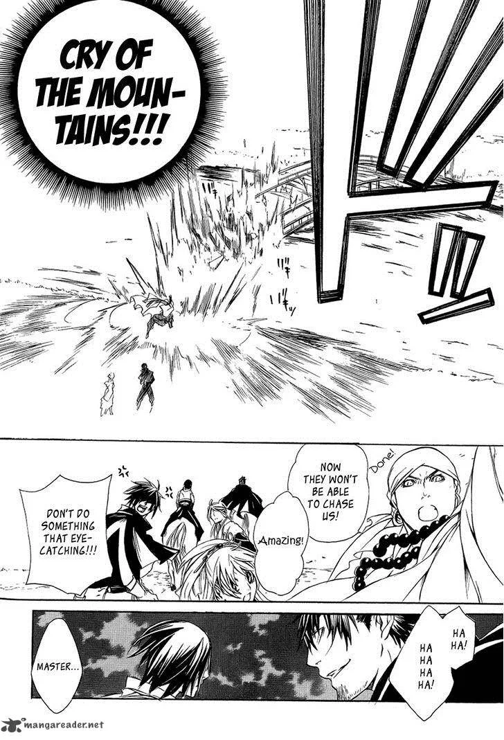 Brave 10 Chapter 28 page 33