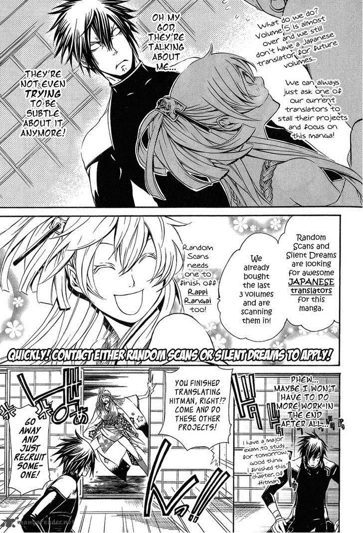 Brave 10 Chapter 28 page 34