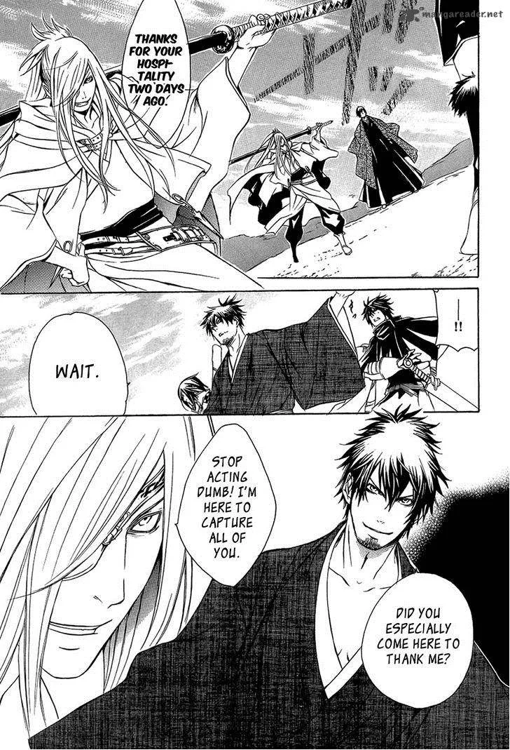 Brave 10 Chapter 29 page 22