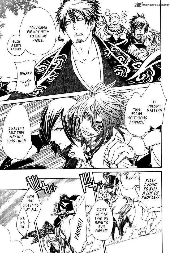 Brave 10 Chapter 29 page 4
