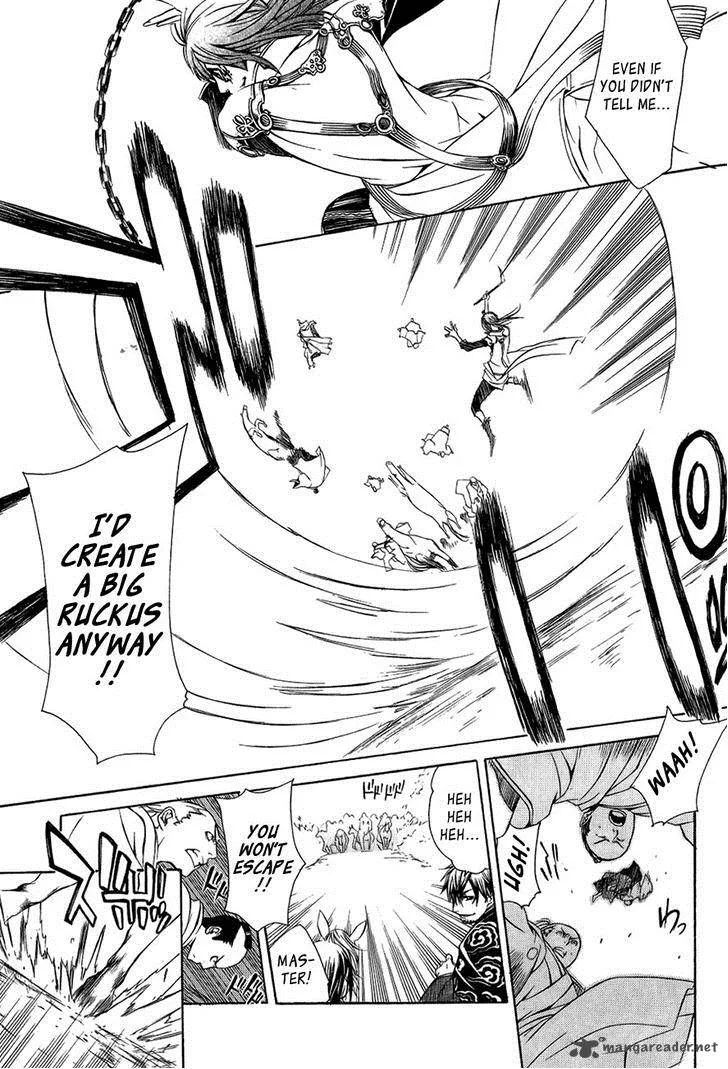 Brave 10 Chapter 29 page 8