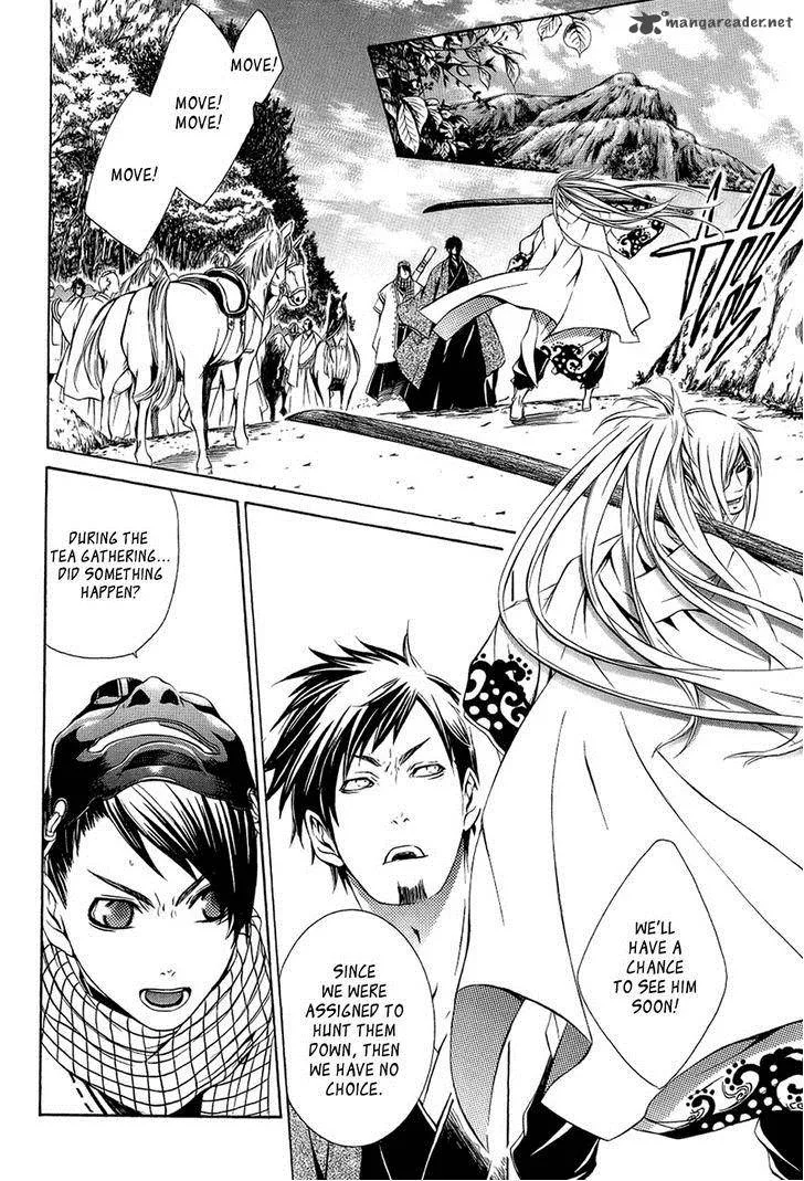 Brave 10 Chapter 29 page 5