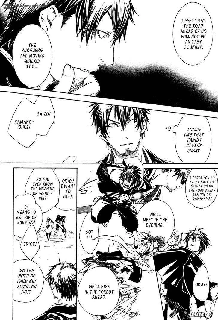 Brave 10 Chapter 29 page 11
