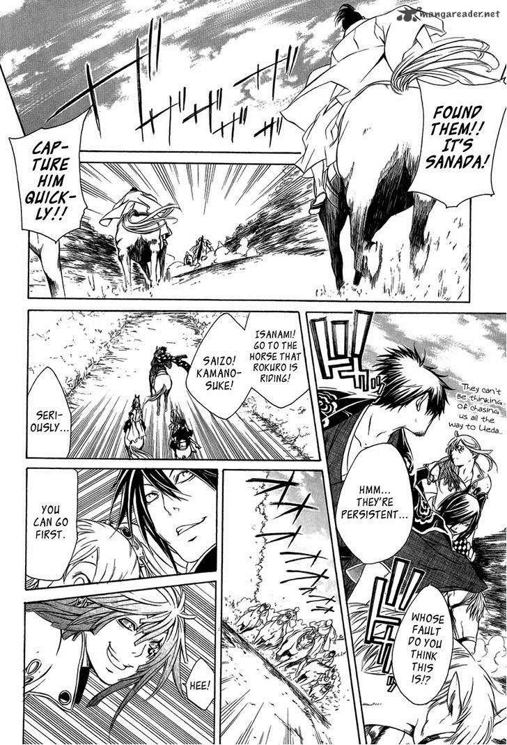 Brave 10 Chapter 29 page 7