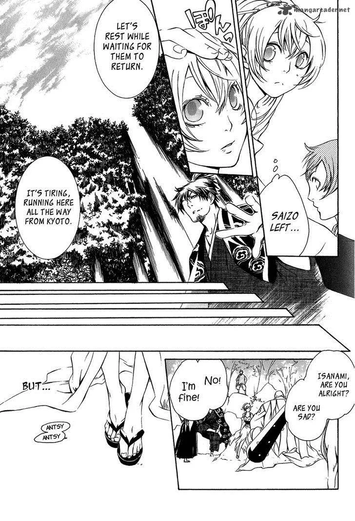 Brave 10 Chapter 29 page 12