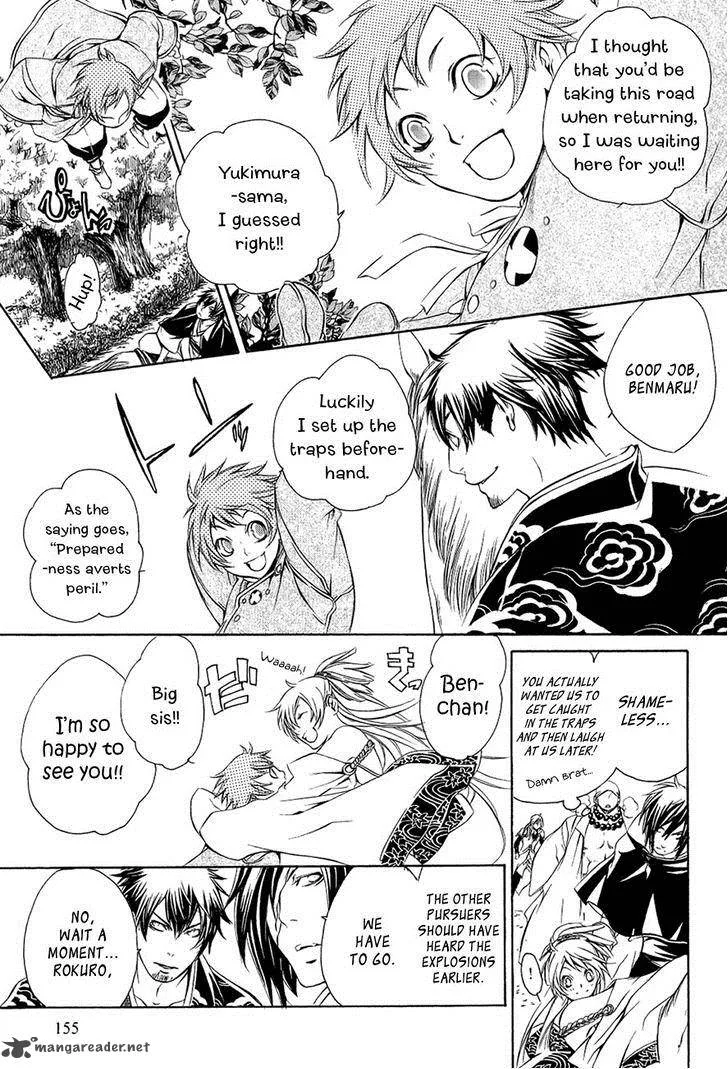 Brave 10 Chapter 29 page 10