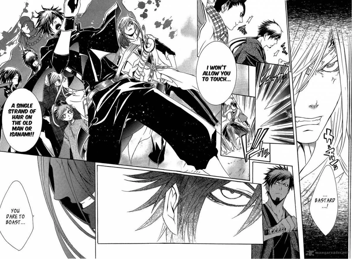 Brave 10 Chapter 29 page 25