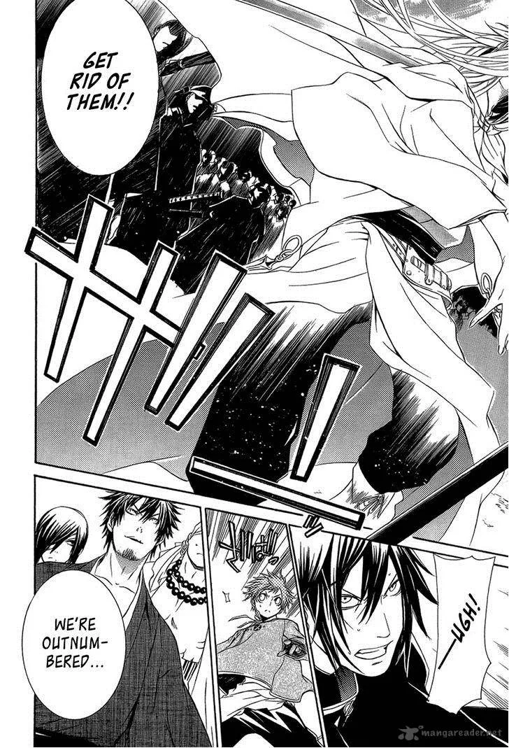 Brave 10 Chapter 29 page 26