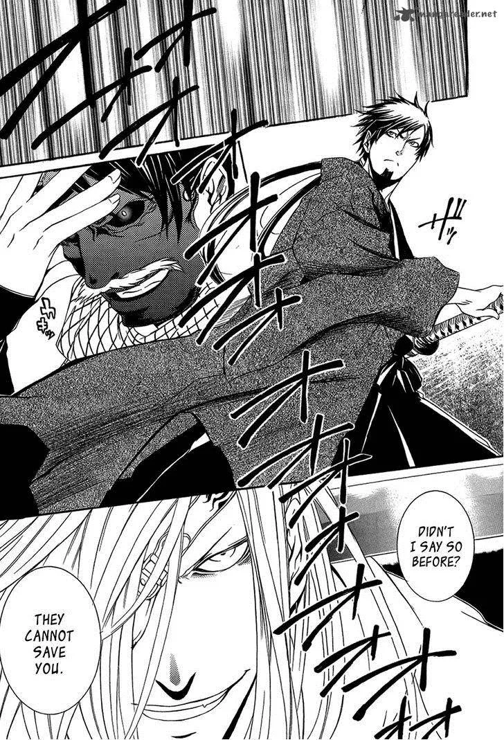 Brave 10 Chapter 29 page 27