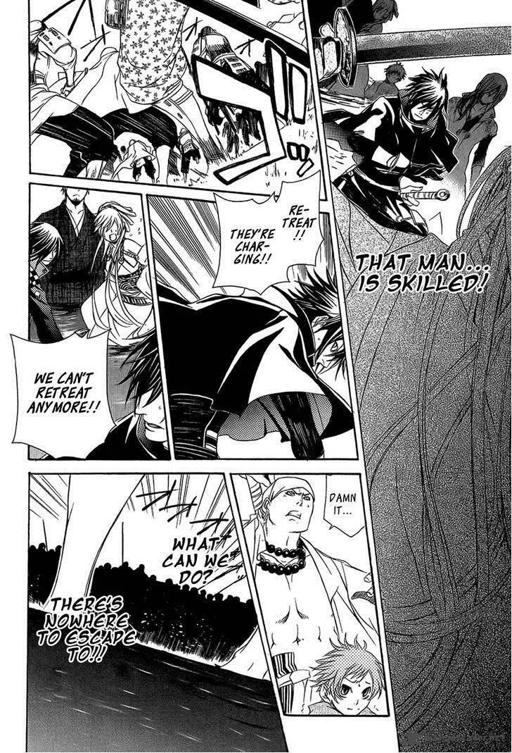 Brave 10 Chapter 29 page 28
