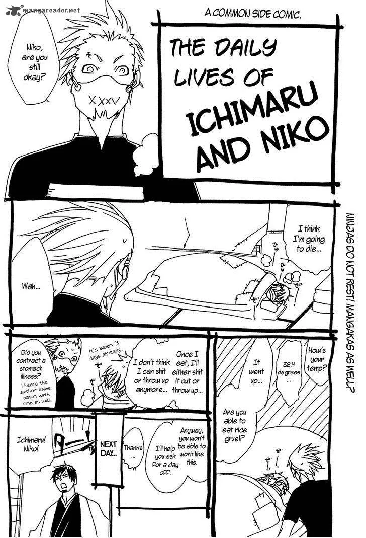 Brave 10 Chapter 29 page 36
