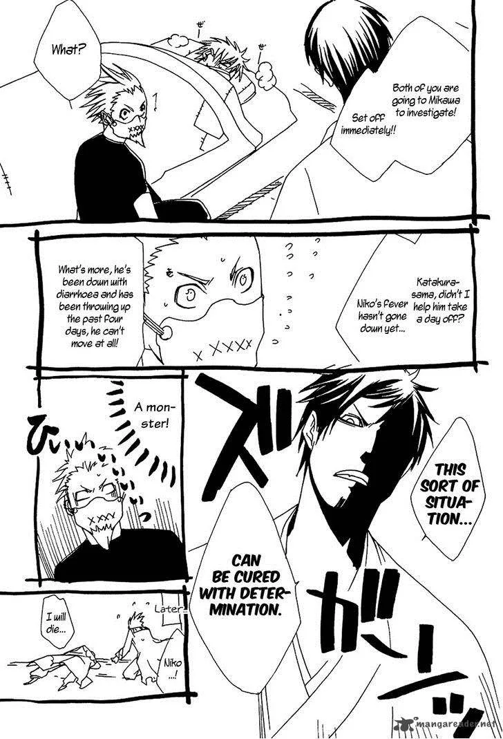 Brave 10 Chapter 29 page 37