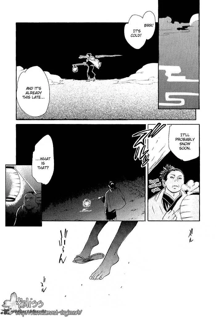 Brave 10 Chapter 3 page 4