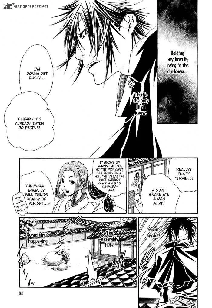 Brave 10 Chapter 3 page 7
