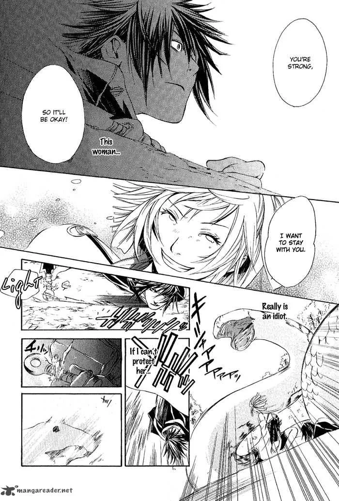 Brave 10 Chapter 3 page 20