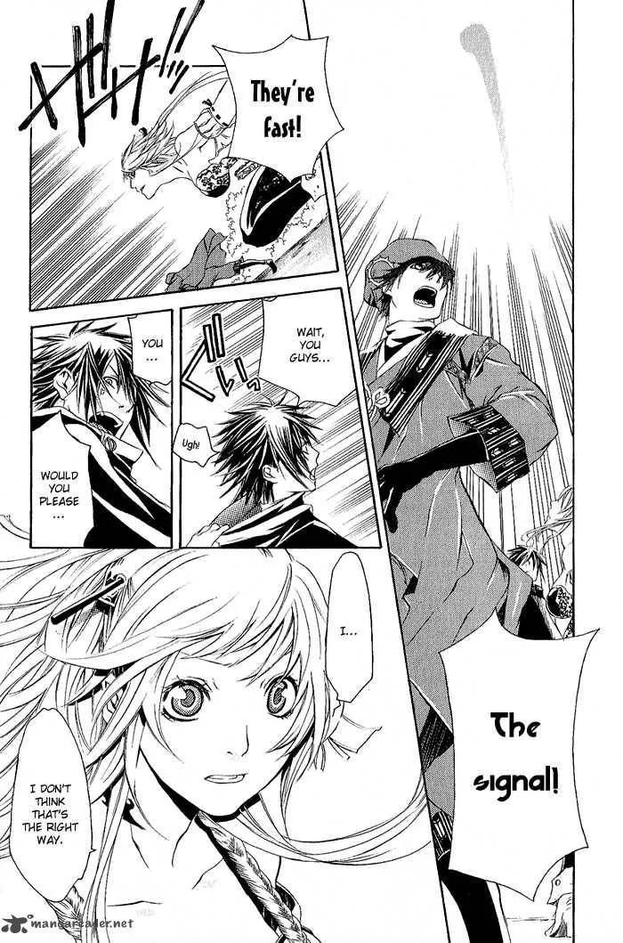 Brave 10 Chapter 3 page 12