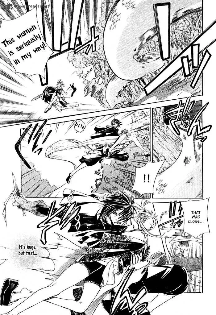 Brave 10 Chapter 3 page 17