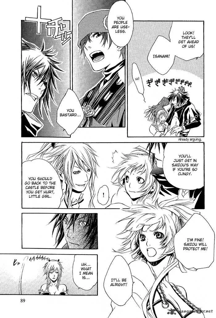 Brave 10 Chapter 3 page 11