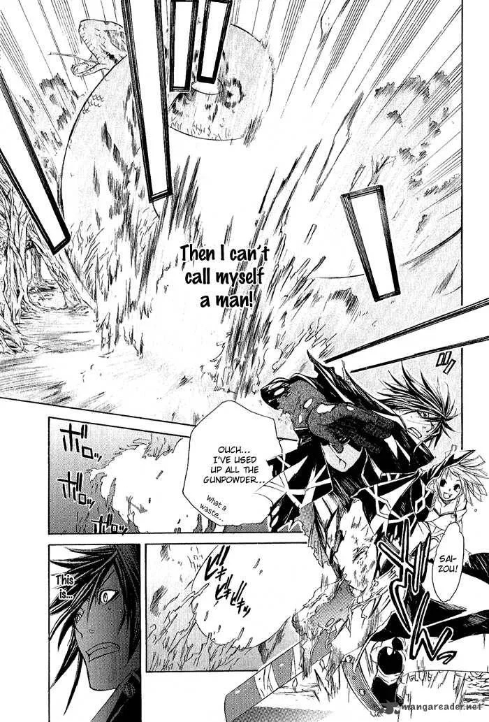 Brave 10 Chapter 3 page 21