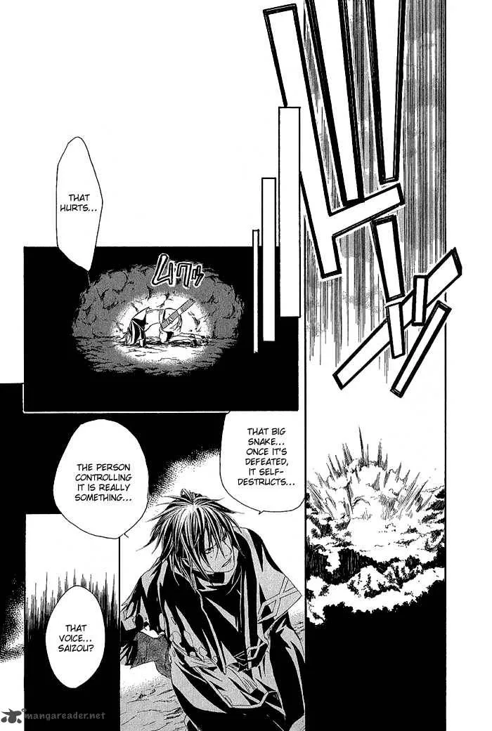 Brave 10 Chapter 3 page 24