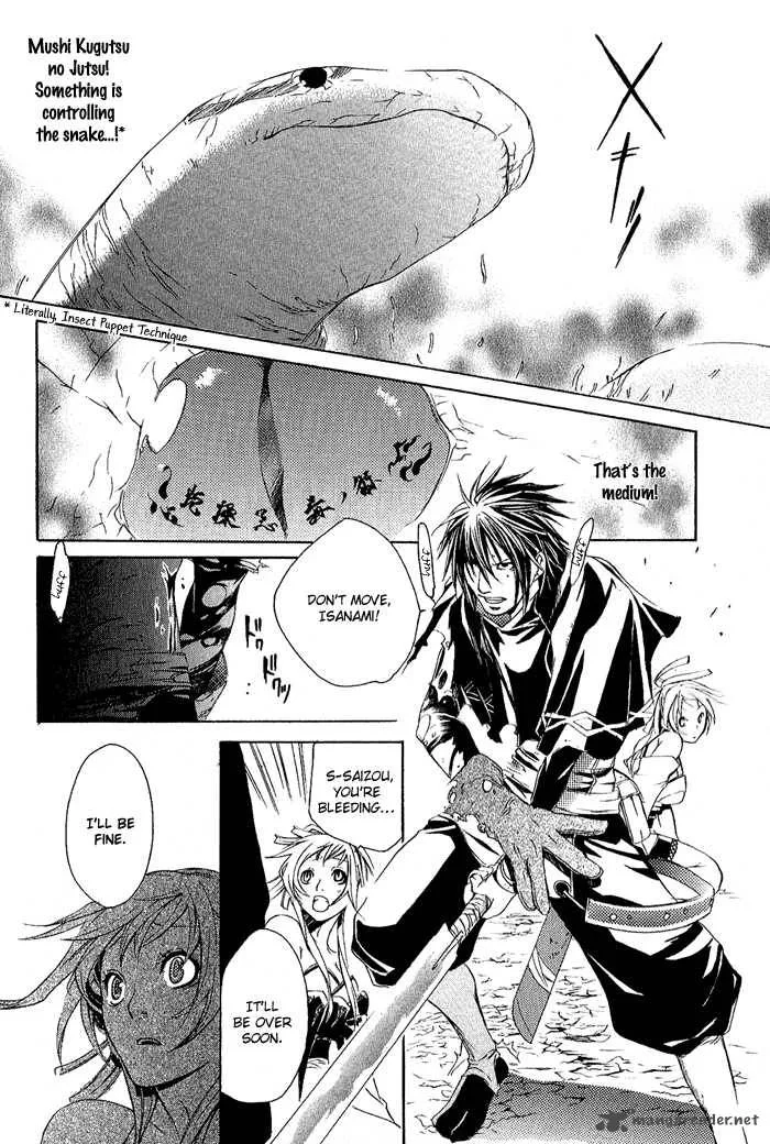 Brave 10 Chapter 3 page 22