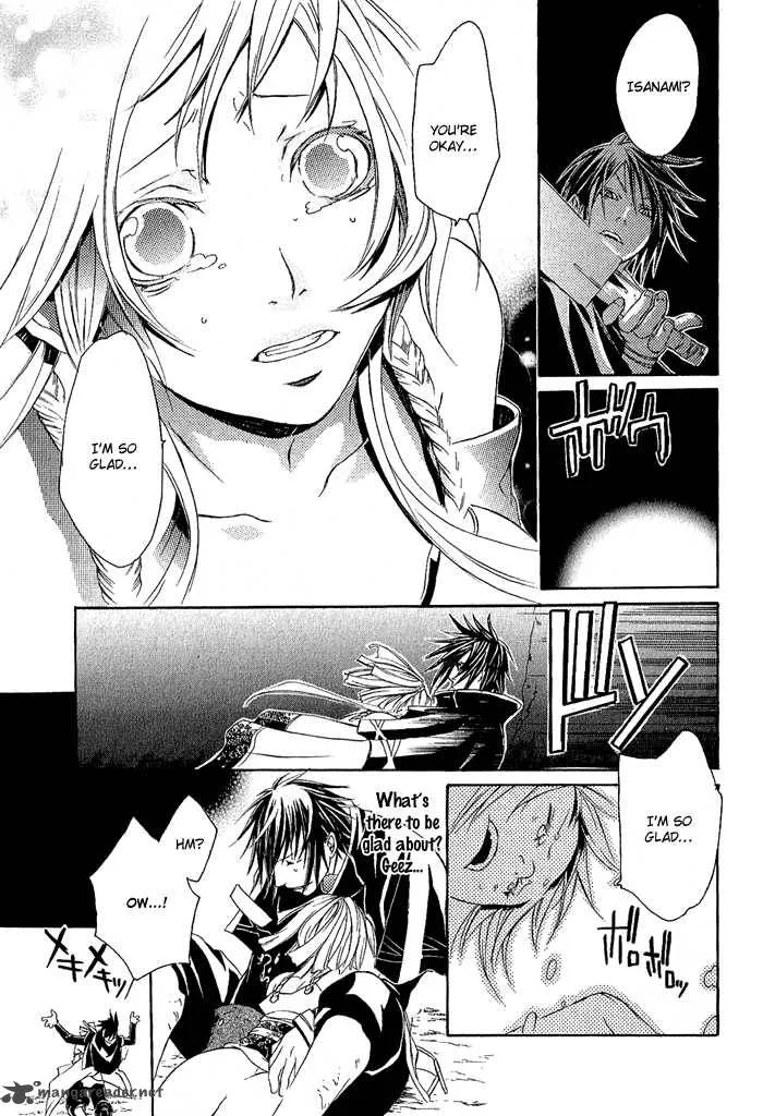 Brave 10 Chapter 3 page 25