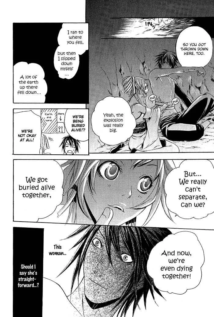 Brave 10 Chapter 3 page 26