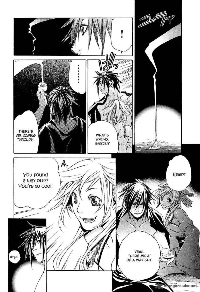 Brave 10 Chapter 3 page 32