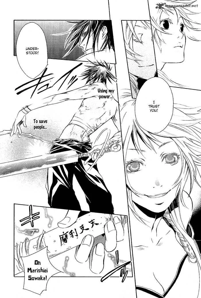 Brave 10 Chapter 3 page 34