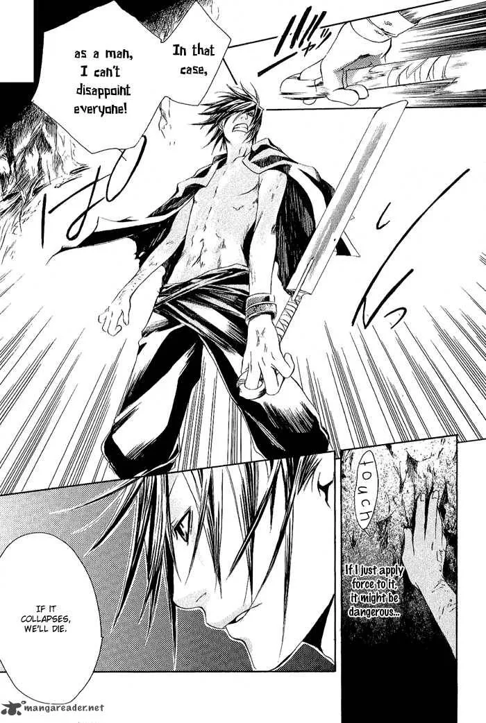 Brave 10 Chapter 3 page 33