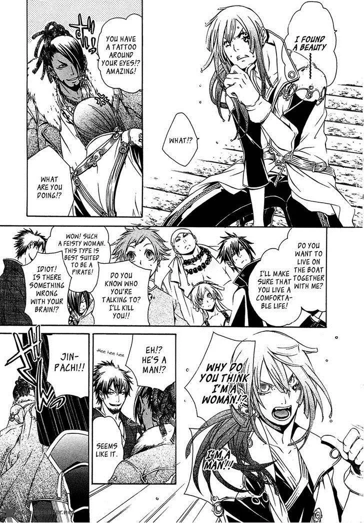 Brave 10 Chapter 30 page 8