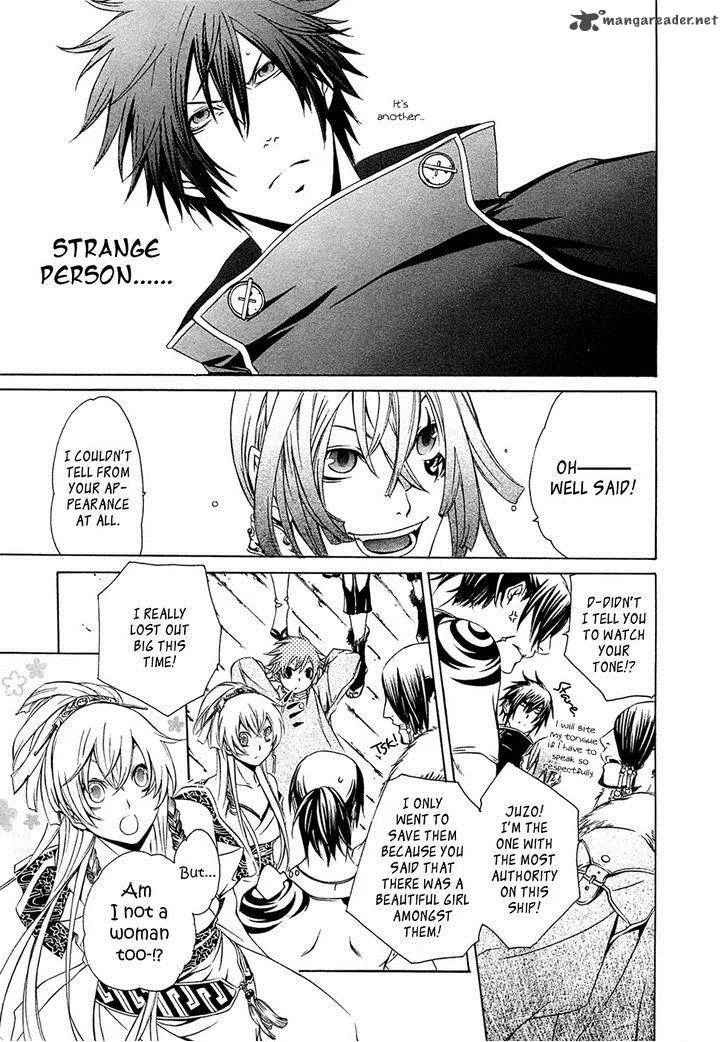 Brave 10 Chapter 30 page 12