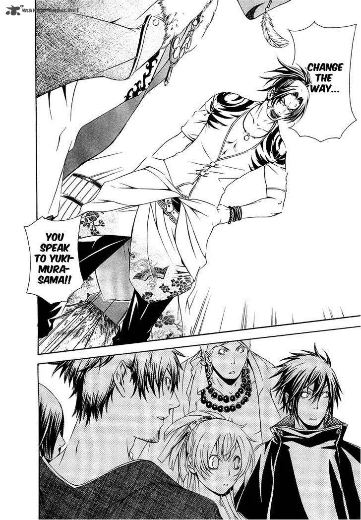 Brave 10 Chapter 30 page 9