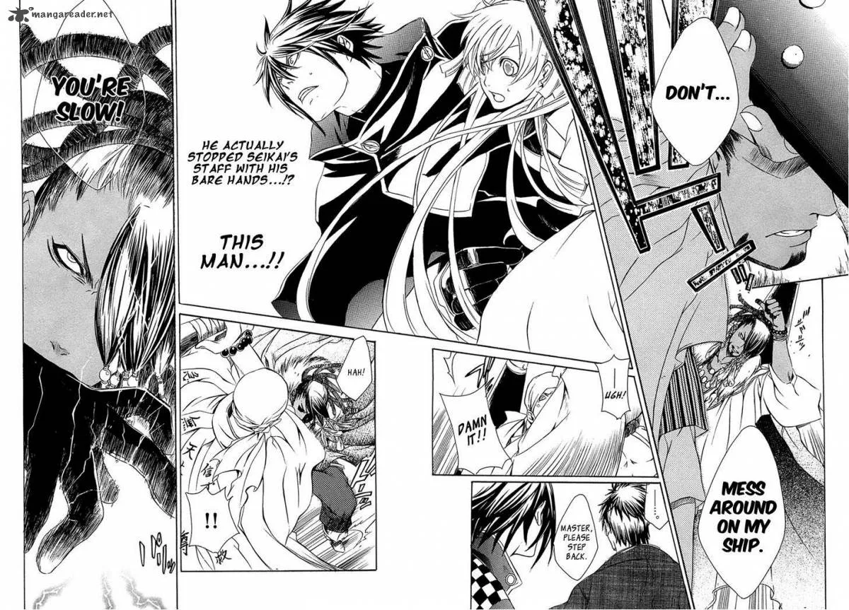 Brave 10 Chapter 30 page 15