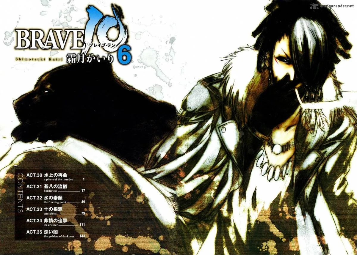 Brave 10 Chapter 30 page 6