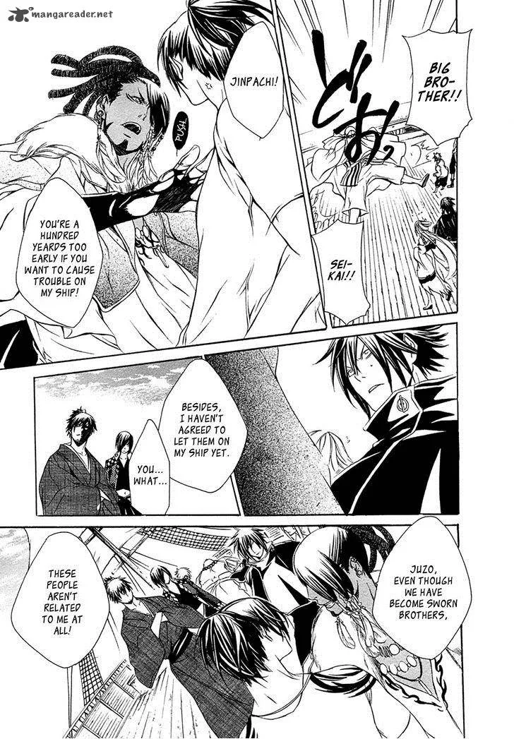 Brave 10 Chapter 30 page 17