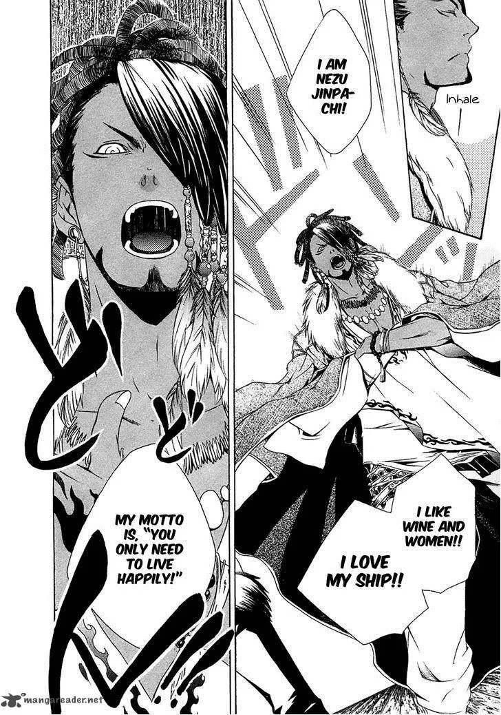 Brave 10 Chapter 30 page 11