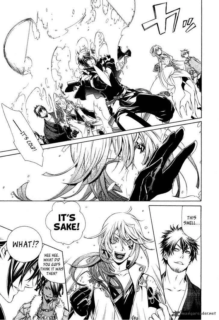 Brave 10 Chapter 31 page 4